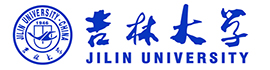吉林大学