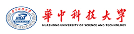 华中科技大学