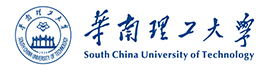 华南理工大学