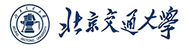 北京交通大学