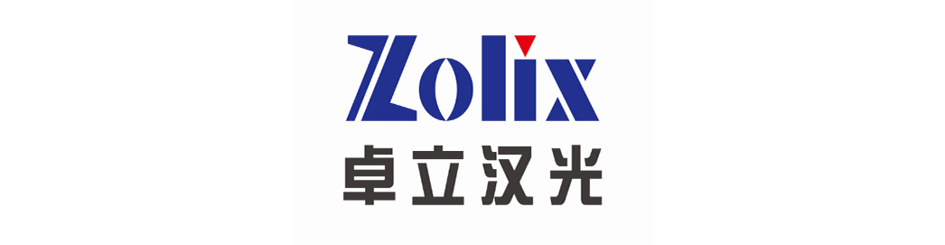 卓立汉光