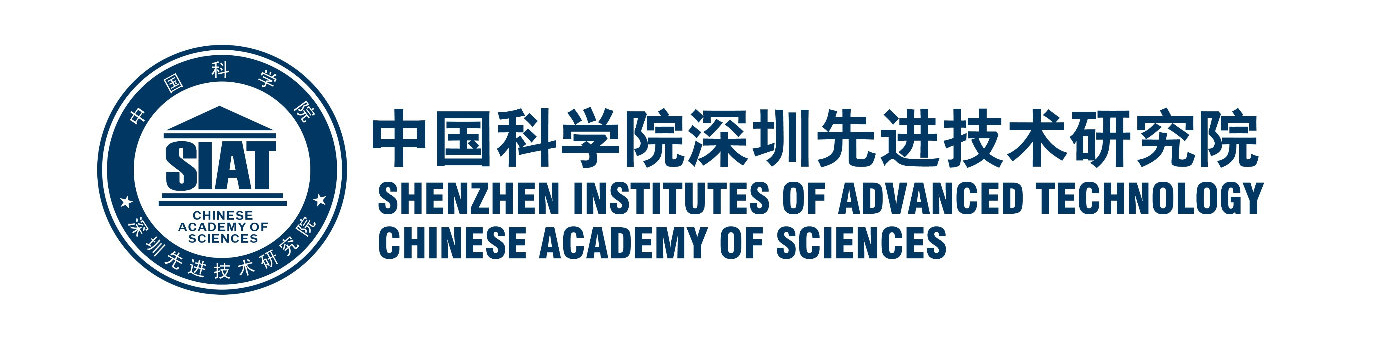 中国科学院深圳先进技术研究院