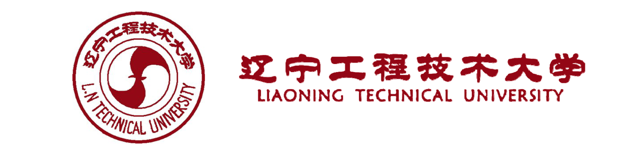 辽宁工程技术大学