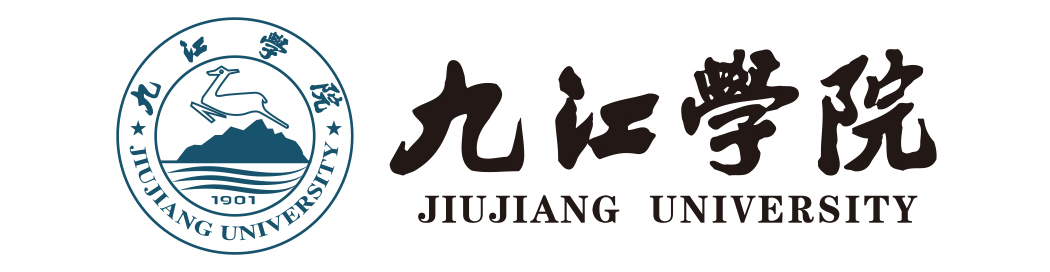 九江学院