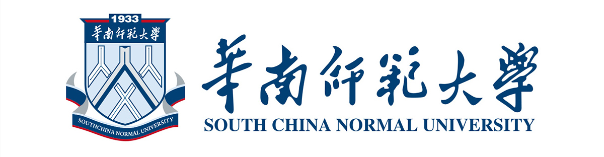 华南师范大学