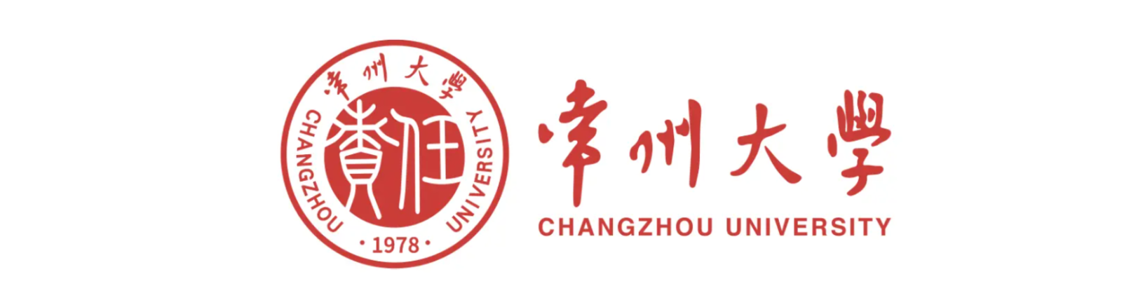 常州大学