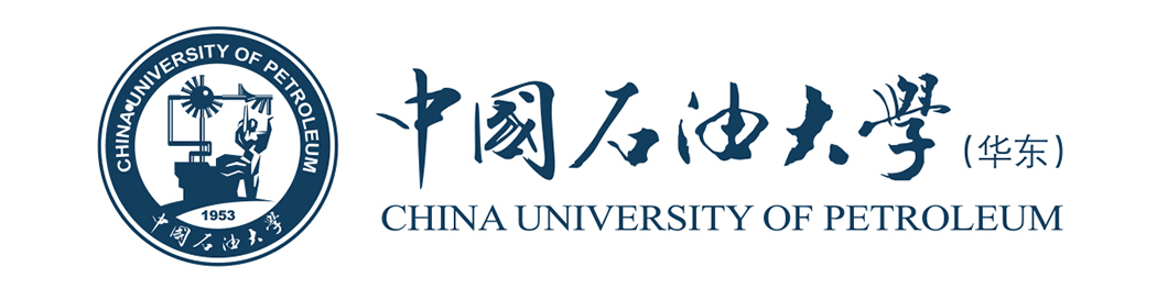 中国石油大学（华东）