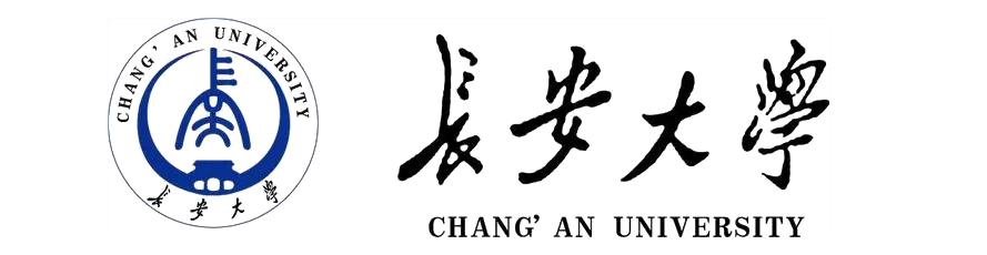 长安大学