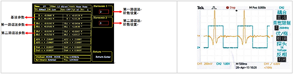 图3 图3