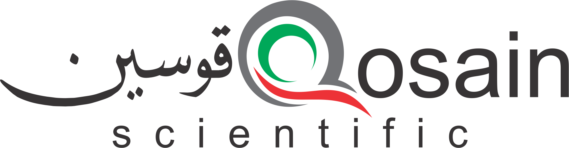 Qosain Scientific logo